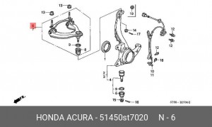 Рычаг независимой подвески колеса, подвеска колеса 51450-ST7-020 HONDA