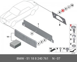 Шайба 51 18 8 240 761 BMW