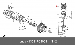 Кольца поршневые (комплект) 13031P08003 HONDA