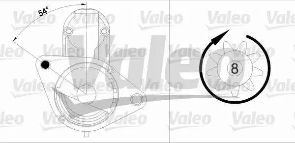 Стартер 458159 VALEO PHC