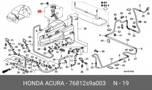 Горловина бачка стеклоомывателя 76812S9A003 HONDA