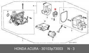 Бегунок распределителя зажигани 30103P73003 HONDA