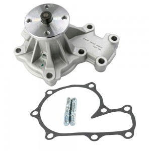Водяной насос VKPC94614 SKF