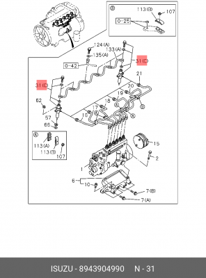 Распылитель 8-94390-499-0 ISUZU