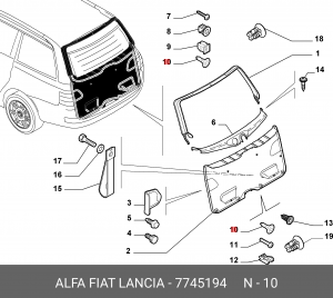 Клипса обшивки двери 7745194 ALFA FIAT LANCIA