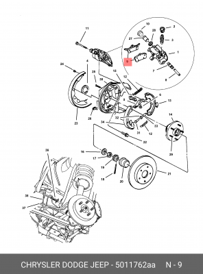 Комплект тормозных колодок, диско 5011762AA CHRYSLER