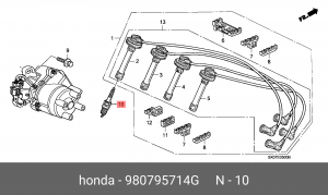 Свеча зажигания 980795714G HONDA
