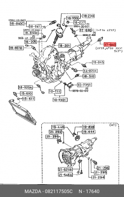 Выключатель, фара заднего хода 0821-17-505C MAZDA