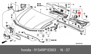 Клипса крепежная 91549P1E003 HONDA