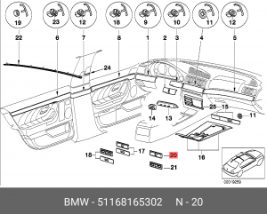 Деталь 51 16 8 165 302 BMW