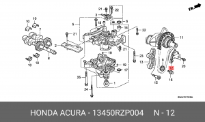 Натяжитель цепи ГРМ 13450RZP004 HONDA