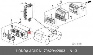 Лампа 79629SR2003 HONDA