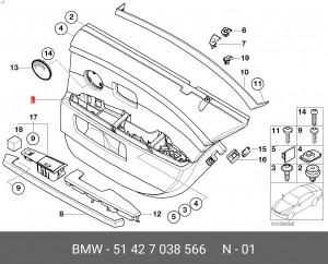 Обшивка двери 51 42 7 038 566 BMW