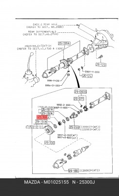 Подшипник опоры карданного вала M010-25-155 MAZDA