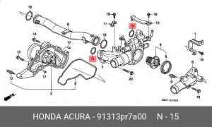 Прокладка, выпускной трубопровод 91313PR7A00 HONDA