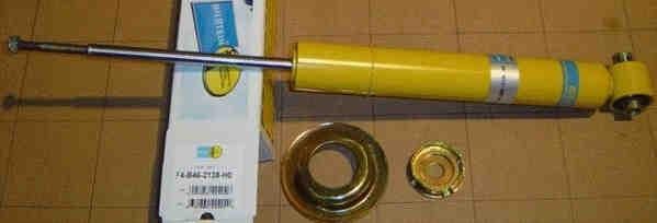 Амортизатор B462138 BILSTEIN
