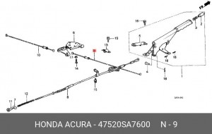 Трос, стояночная тормозная система 47520SA7600 HONDA