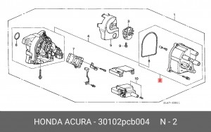 Крышка распределителя зажигания 30102PCB004 HONDA