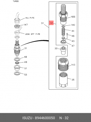 Корпус форсунки 8-94460-005-0 ISUZU