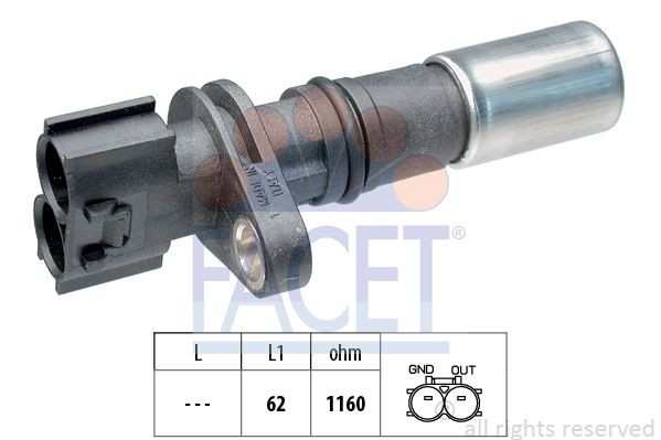 Катушка зажигания 9.6120 FACET