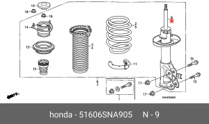 Амортизатор подвески 51606SNA905 HONDA