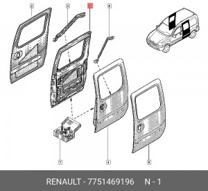 Деталь 7751469196 RENAULT