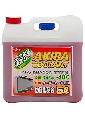 Антифриз 55-005 KYK