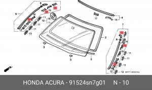 Деталь 91524SN7G01 HONDA