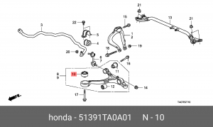 Сайлентблок 51391-TA0-A01 HONDA