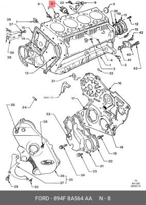 Клапан, управление рециркуляция ОГ 894F 8A564 AA FORD