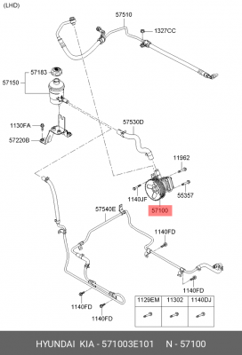 Насос ГУР 571003E101 HYUNDAI KIA