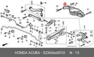 Рычаг подвески 52360SX0010 HONDA