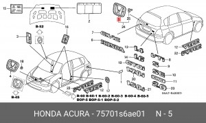 Эмблема 75701S6AE01 HONDA