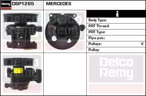 Гидравлический насос, рулевое управление DSP1265 DELCO REMY