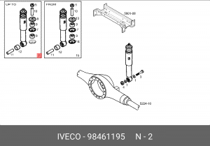 Амортизатор 98461195 IVECO