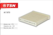 Фильтр салона 97573 TSN