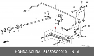 Рычаг независимой подвески колеса, подвеска колеса 51350SG9010 HONDA