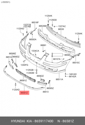 Облицовка бампера 8659117400 HYUNDAI KIA