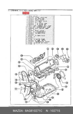 Комплект прокладок, головка цилиндра 8AG810271C MAZDA