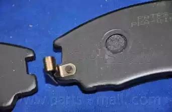 Колодки тормозные дисковые PKA-015 PMC PARTS MALL