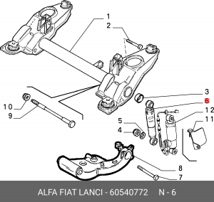 Амортизатор подвески 60540772 ALFA FIAT LANCIA
