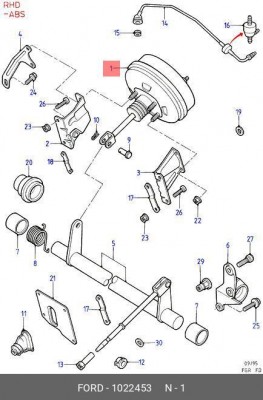 Усилитель тормозной системы 1022453 FORD