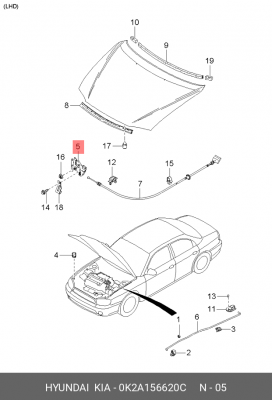 Замок капота 0K2A156620C HYUNDAI KIA