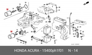 Масляный фильтр 15400-PH1-F01 HONDA
