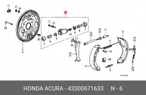 Колесный тормозной цилиндр 43300671633 HONDA