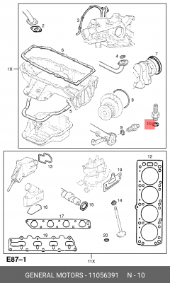 Уплотнительное кольцо, резьбовая пр 11056391 GENERAL MOTORS