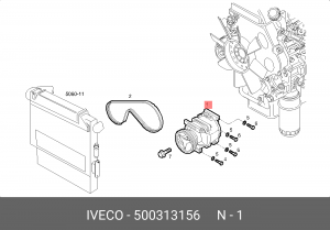 Компрессор, кондиционер 500313156 IVECO
