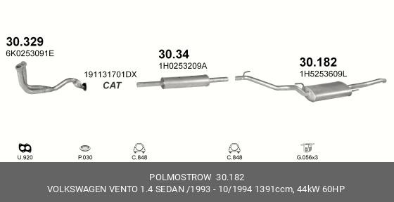 Глушитель - задняя часть системы ОГ 30.182 POLMOSTROW