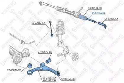 Тяга рулевая 55-02526-SX STELLOX