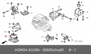 Подушка двигателя 50800-S3V-A81 HONDA